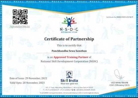 NSDC & Government Recognized Certificate