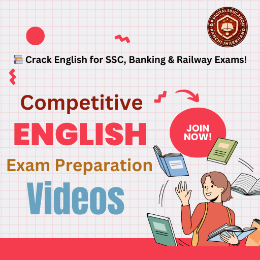 Course Image